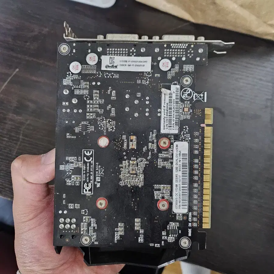 지포스 650Ti 1GB 그래픽카드 판매 (원팬 모델)