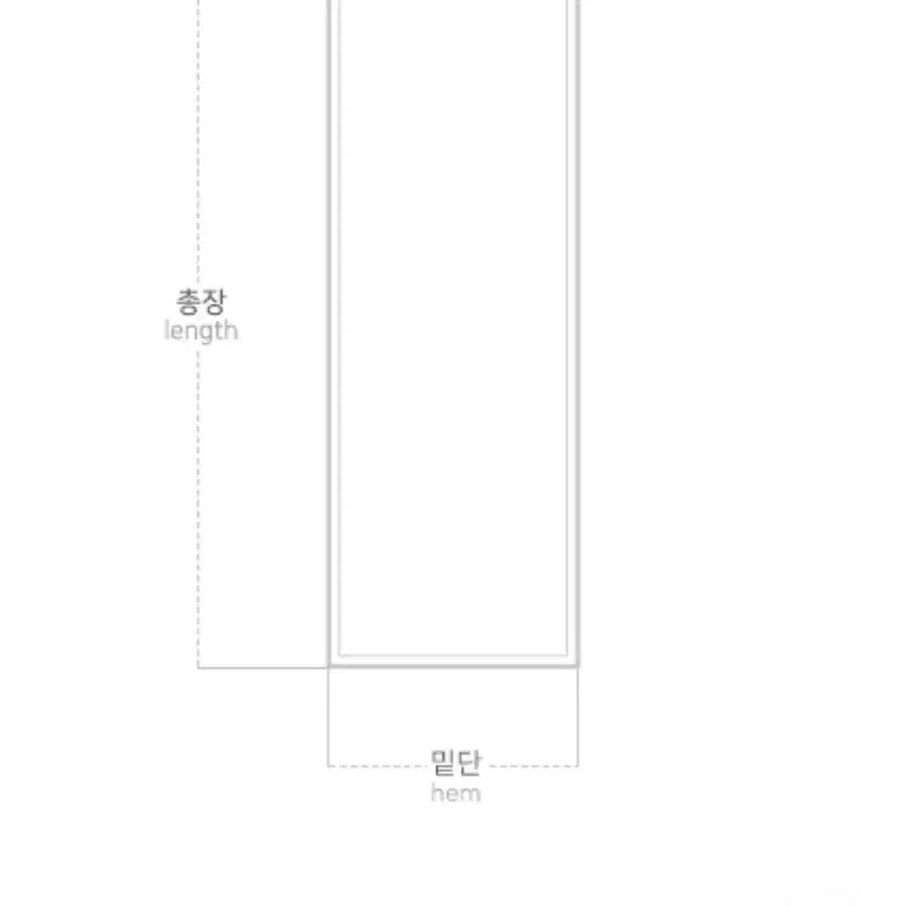 빅사이즈 88-99 부츠컷 골지 레그워머 팔아요!