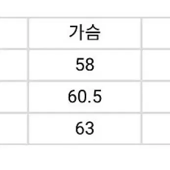 [3]스테디에브리웨어 코튼 립 카라니트 그레이멜란지