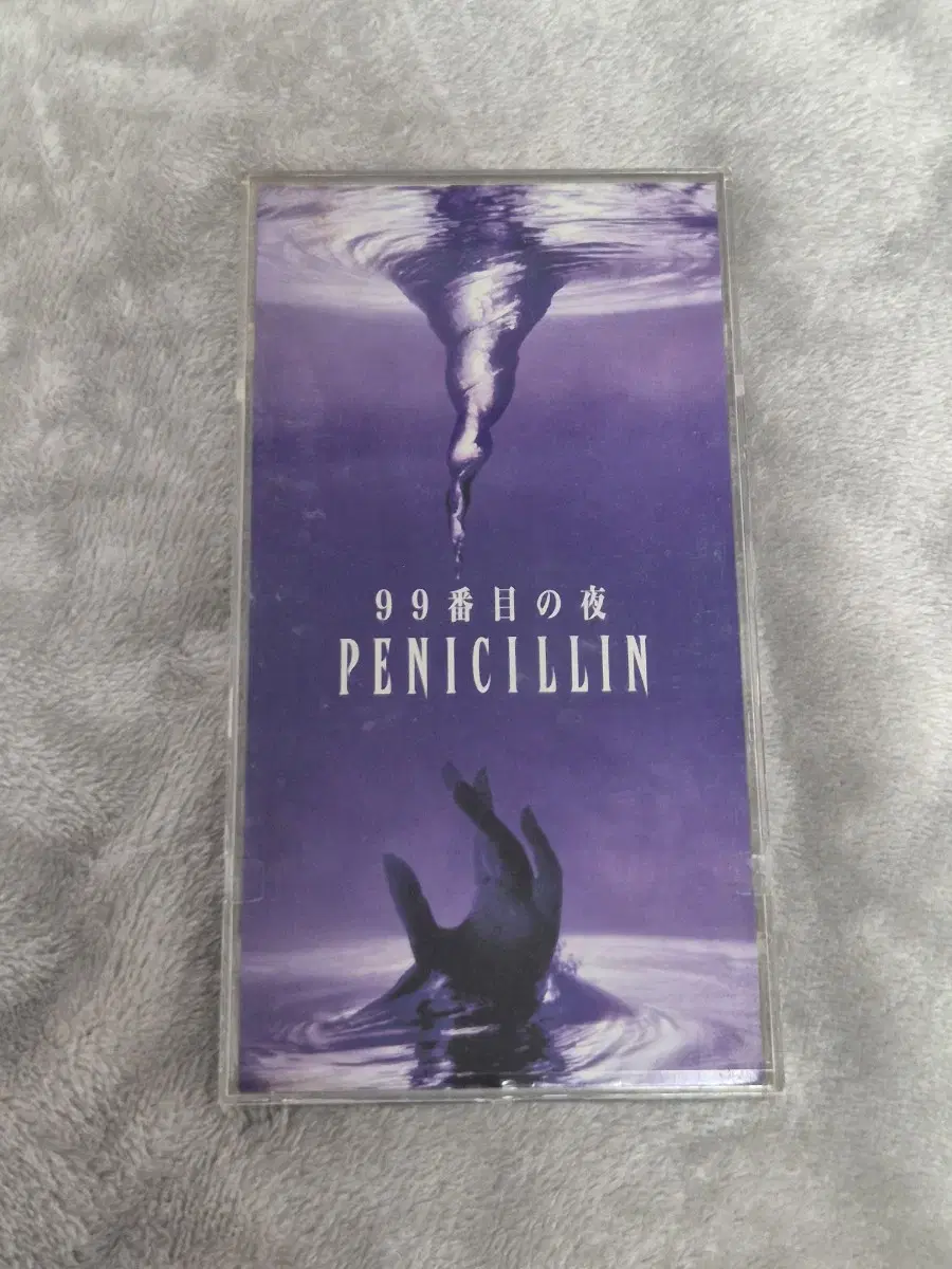 일본 비주얼계 밴드 penicillin 페니실린 99번째 밤 앨범