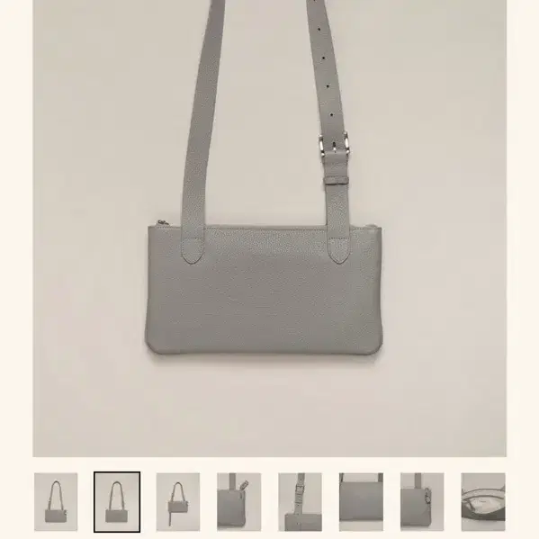 스무드무드 Sol Bag Smooth Gray 솔백