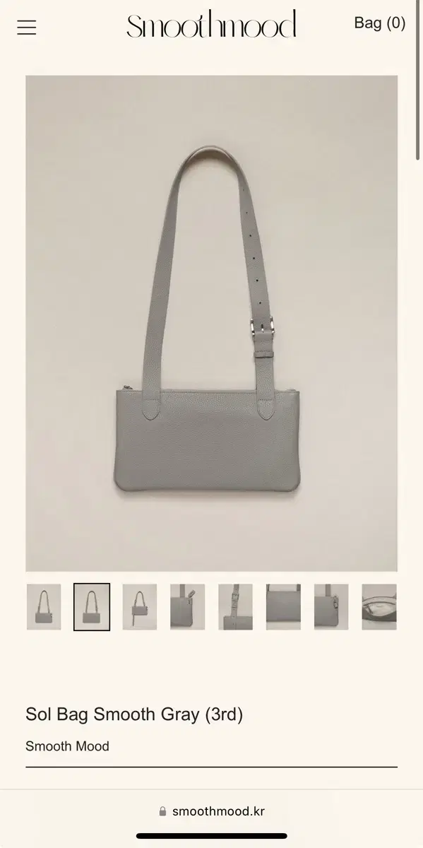 스무드무드 Sol Bag Smooth Gray 솔백