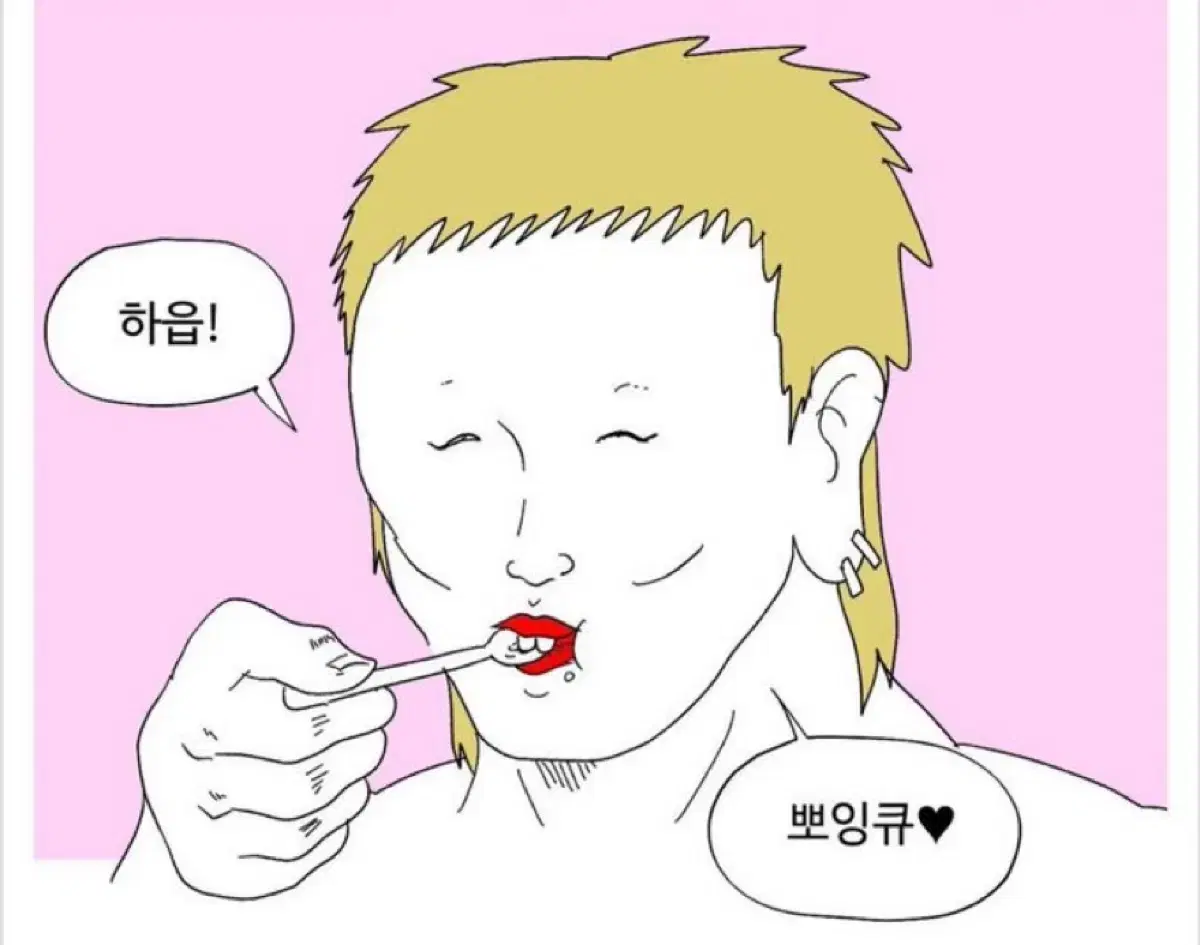 치이카와 하치와레 우사기 파자마 와펜