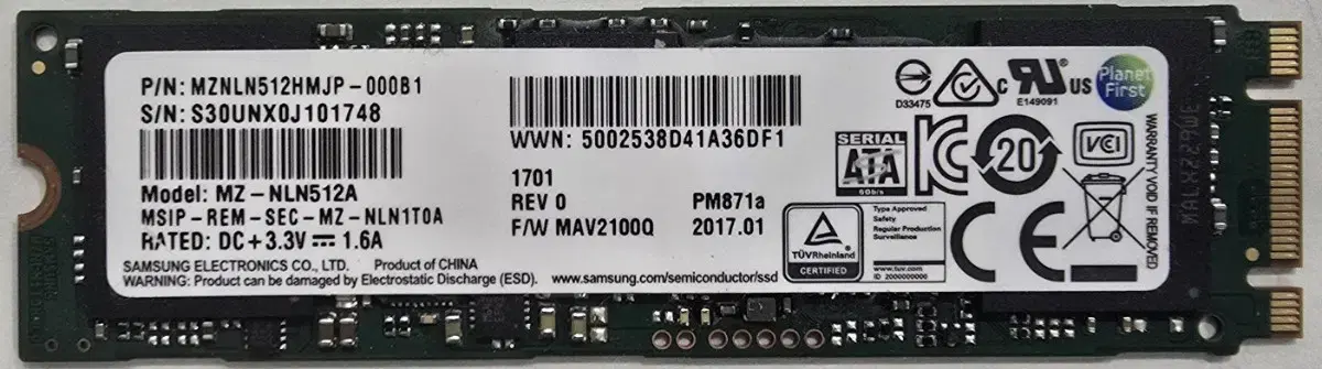 삼성SSD pm871b M.2 2280 512G(sata) 팝니다.