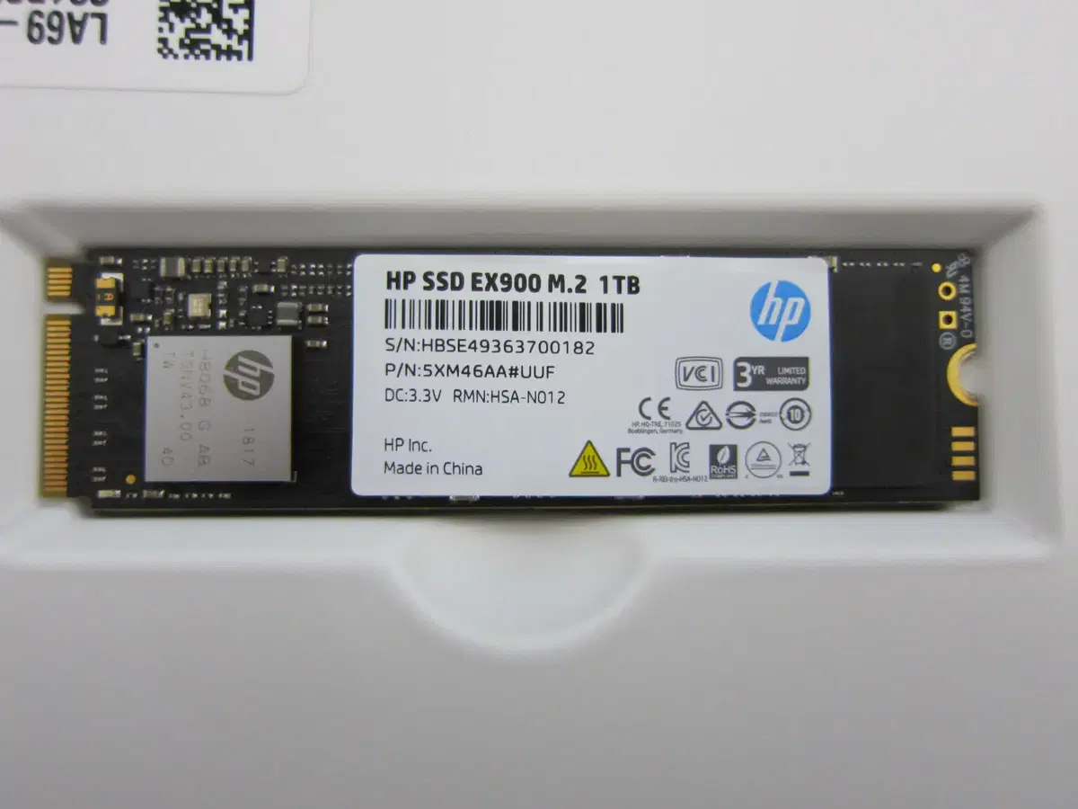 HP SSD EX900 M.2 NVMe 1TB