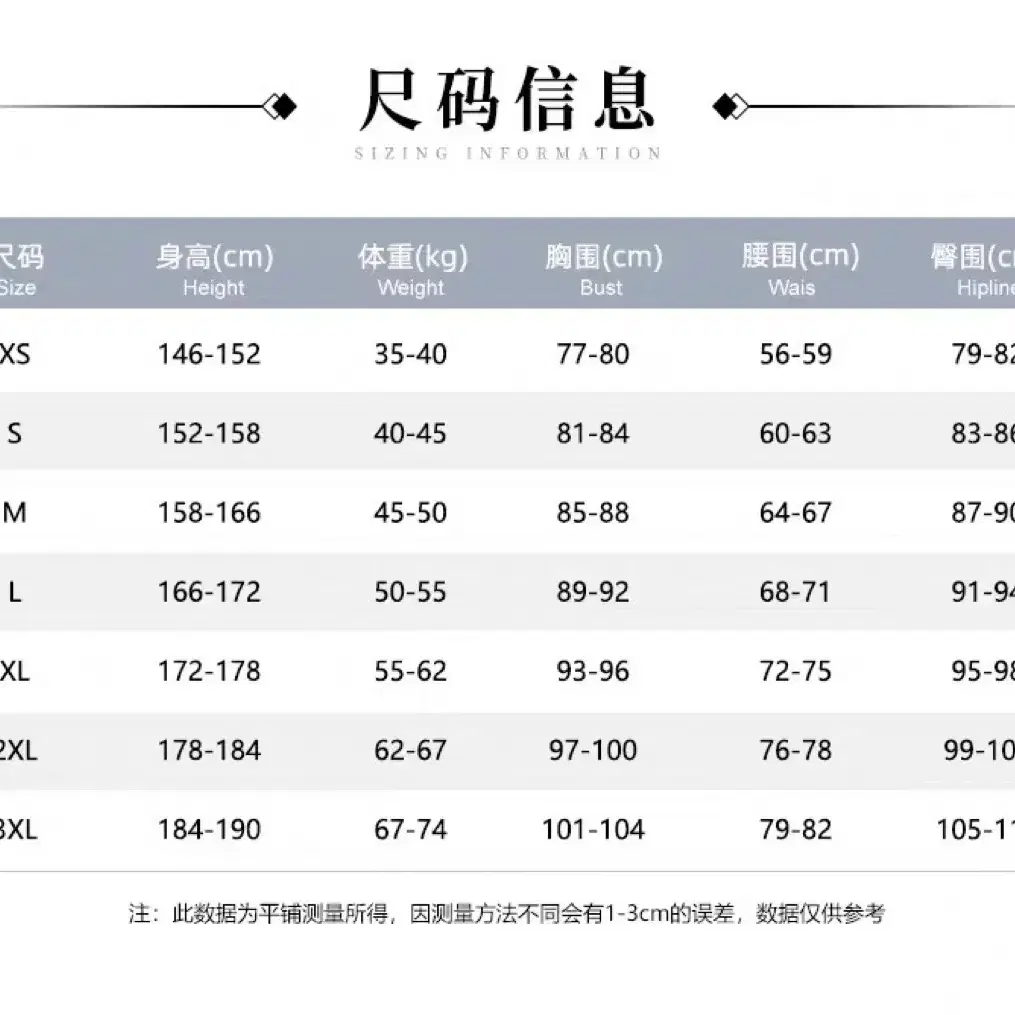 2.5차원의유혹 타치바나 미카리 s 판매 대여