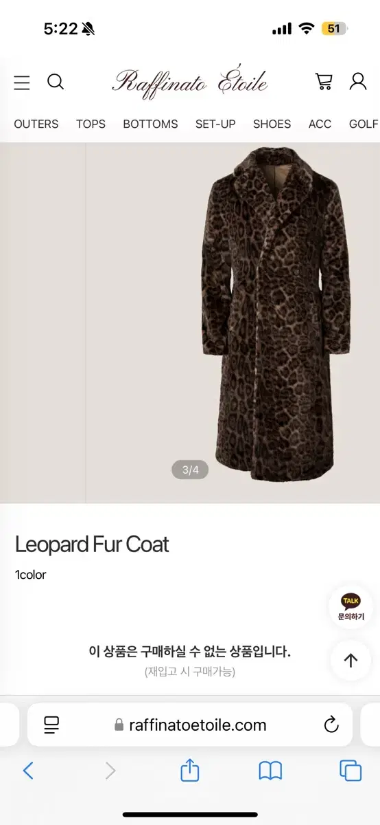 Raffinato Etoile luxury fur jacket