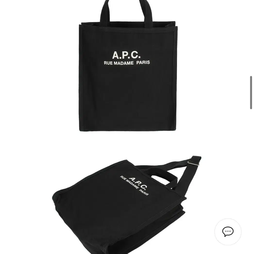 아페쎄 APC 남성용 에코백 크로스백 캔버스백