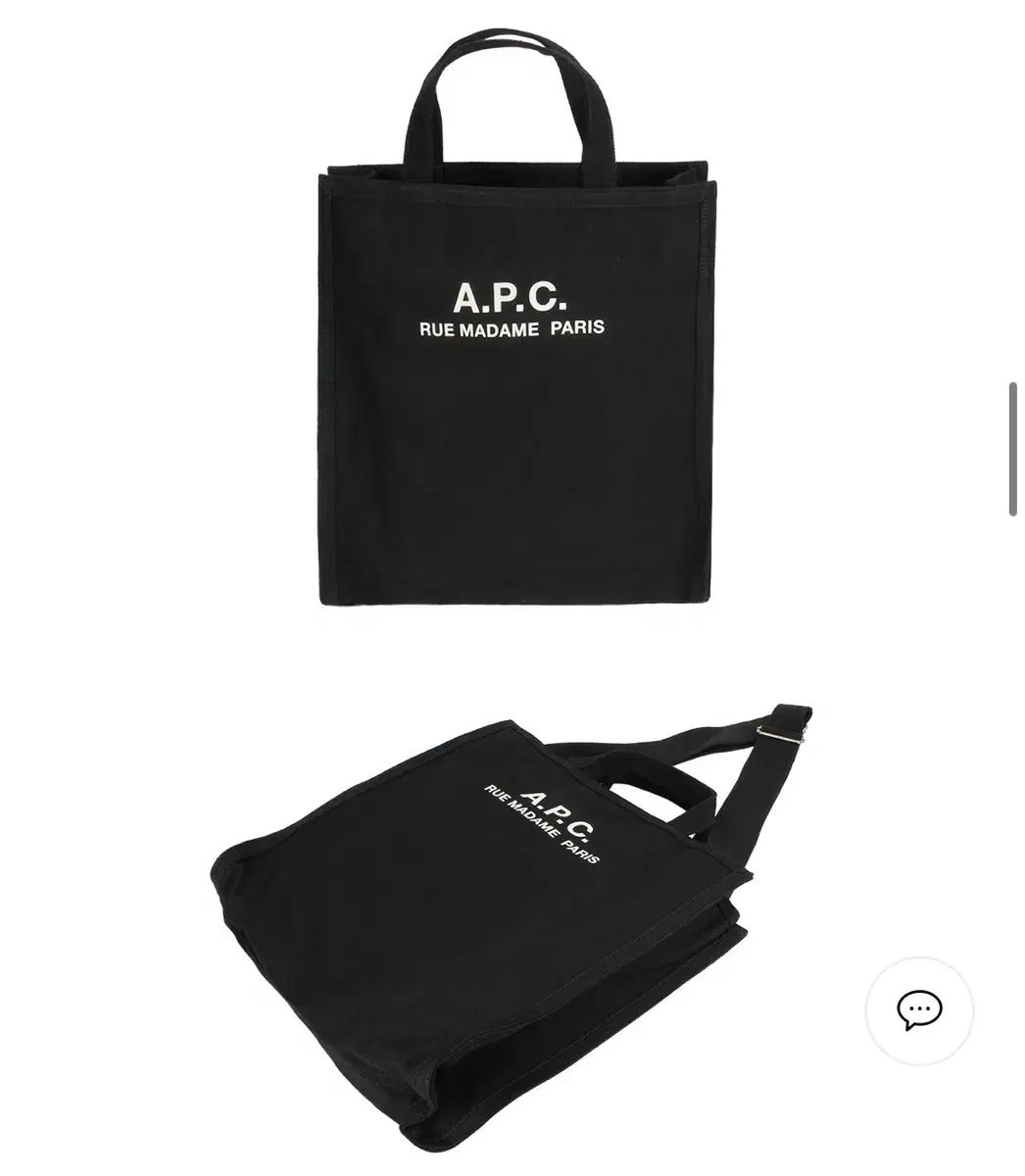 아페쎄 APC 남성용 에코백 크로스백 캔버스백