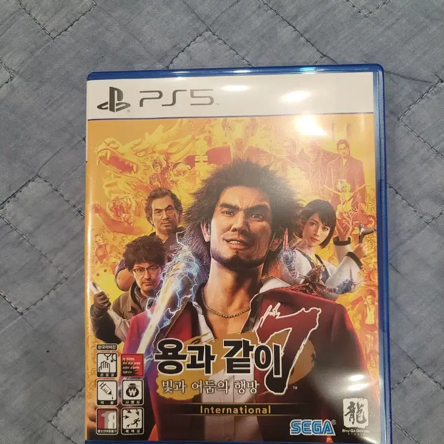 PS5 용과 같이7