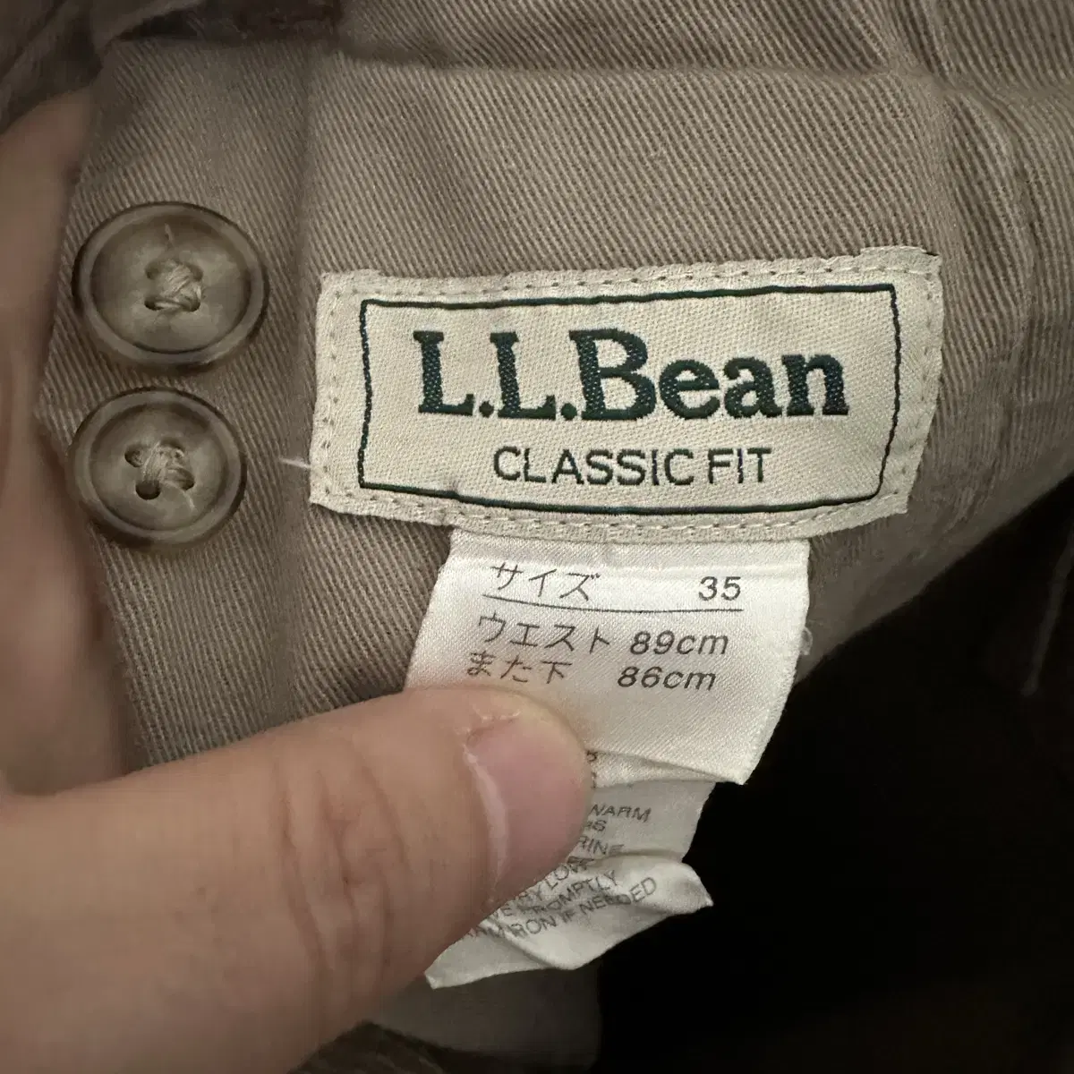 엘엘빈 LLbean 코듀로이 골덴 팬츠 바지