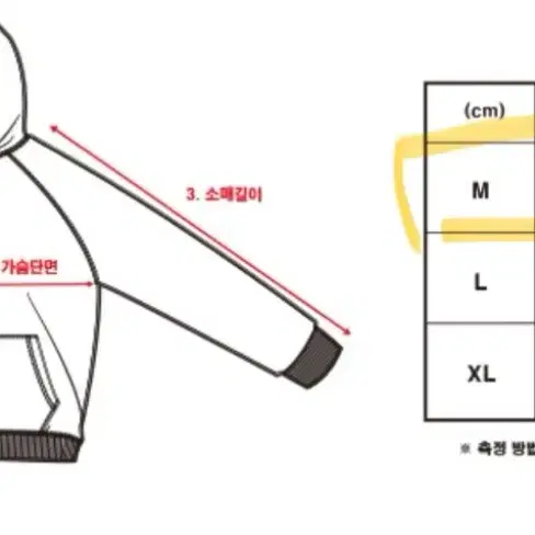 꼼파뇨 크래킹 스냅 레글런 후드티 블랙