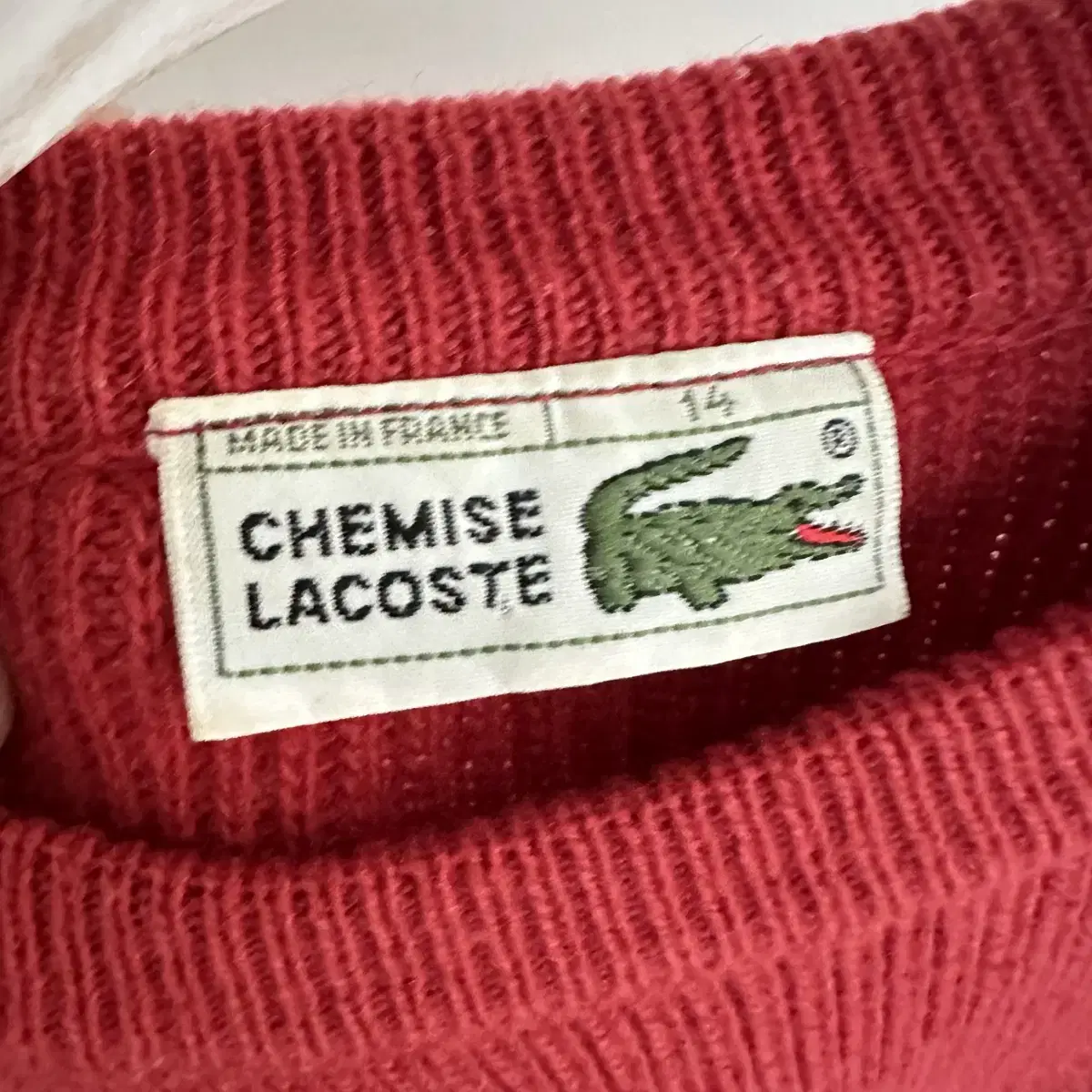 라코스테 lacoste 로고 니트 티셔츠