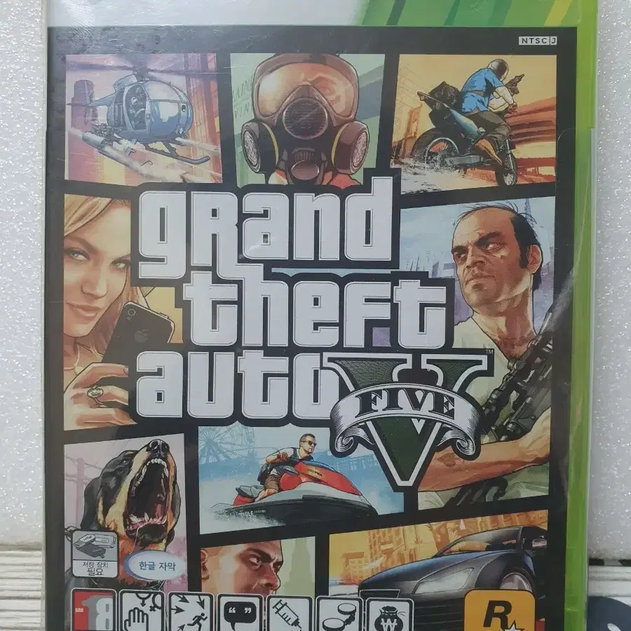 XBOX360 GTA5 정발 팝니다