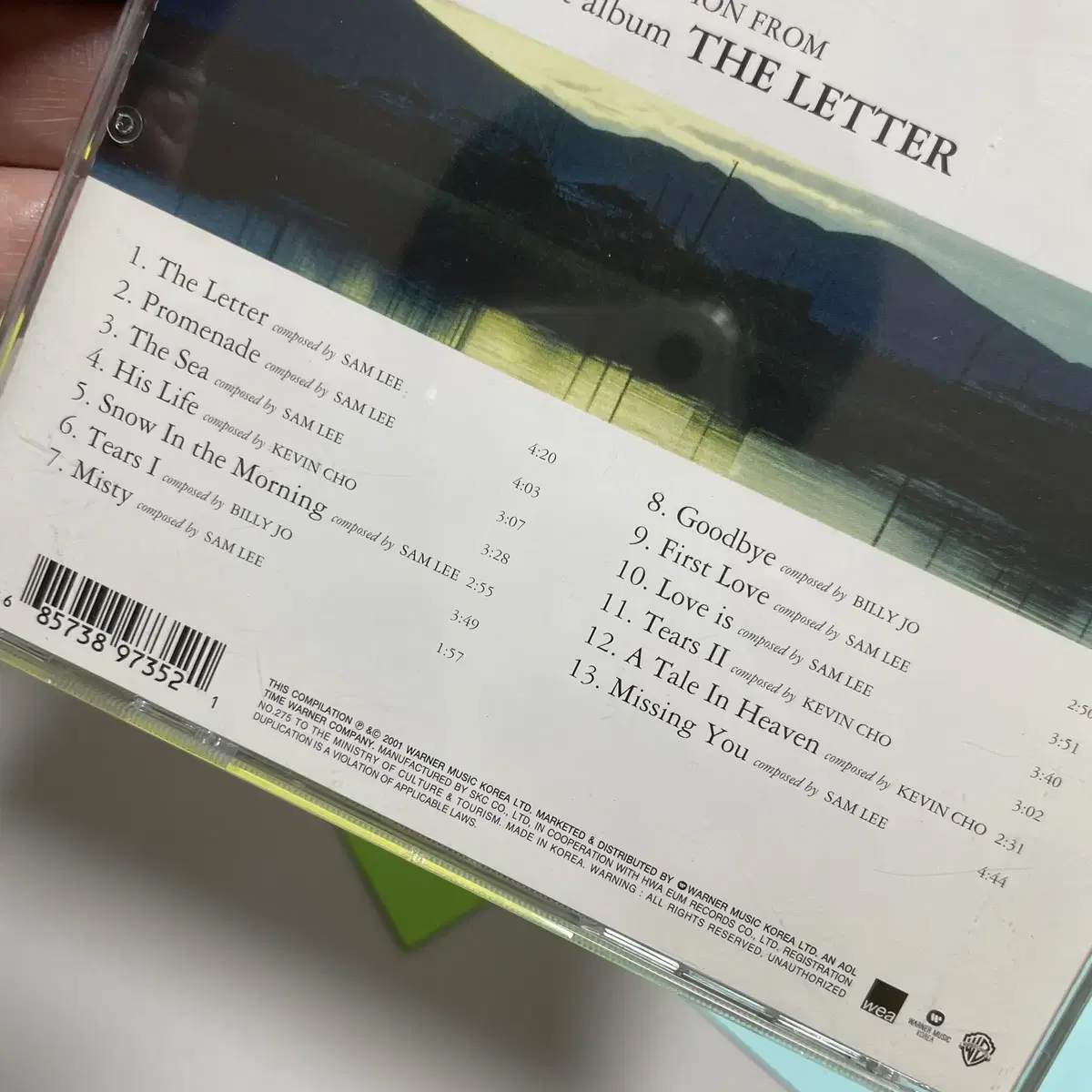 [중고음반/CD] 안단테 Andante 1집 The Letter