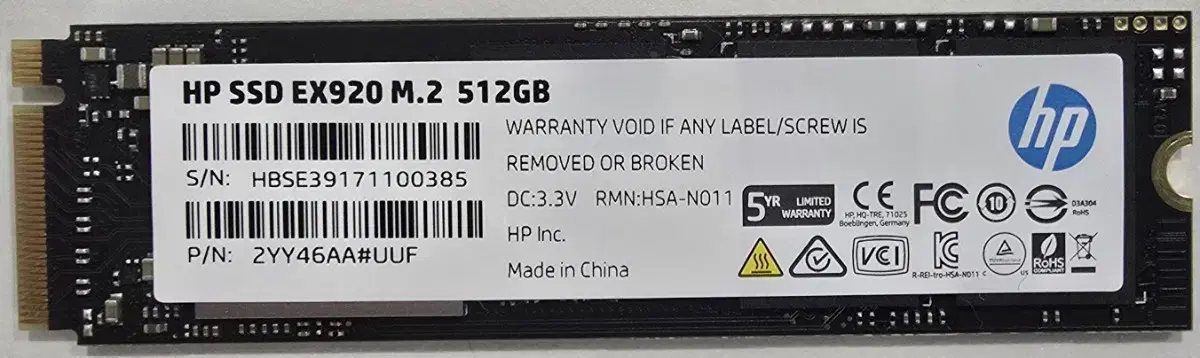 HPSSD EX920 M.2 512G(Nvme) 팝니다.