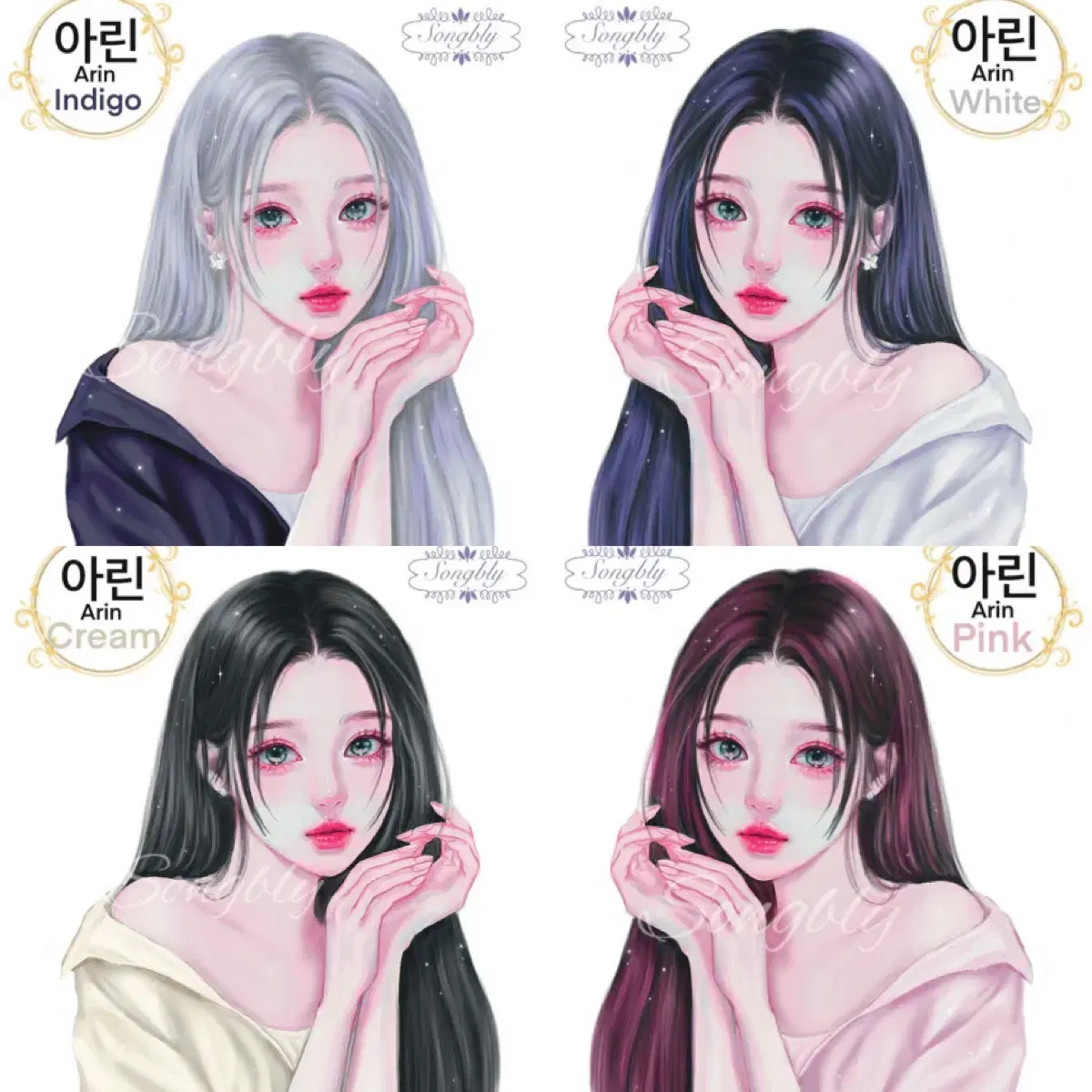 송블리 인스 인물집인스 인물인스 다꾸 다꾸소분 인물띵