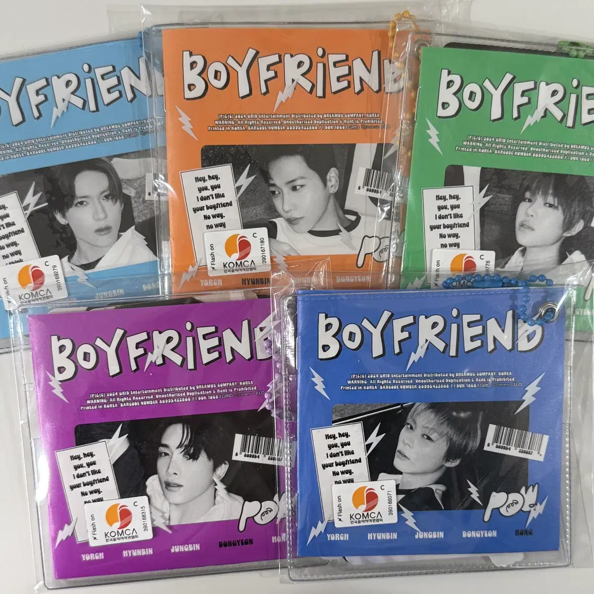 파우 POW 보이프렌드 미개봉앨범 양도 boyfriend album