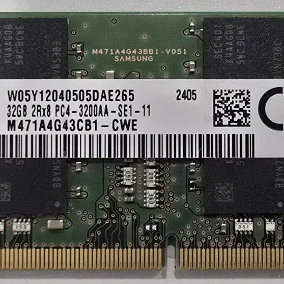 삼성 노트북램 DDR4 PC3200 32G 팝니다.