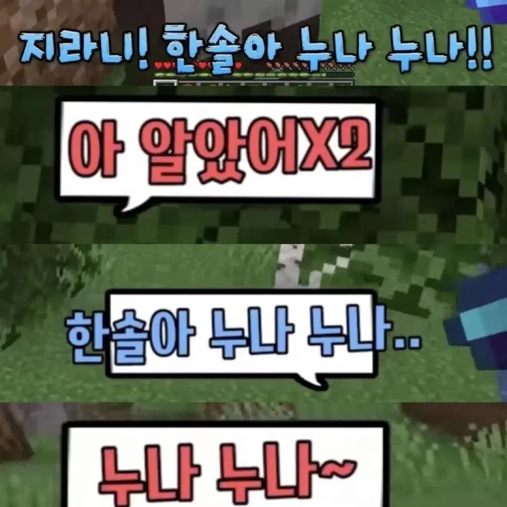 덕개님 일러스트카드 나눔합니다