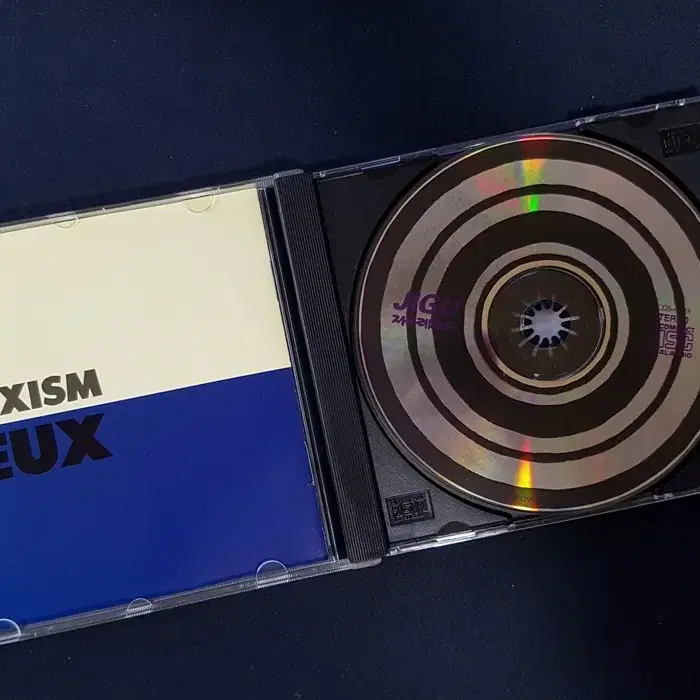 듀스 - 2집 Deuxism 씨디