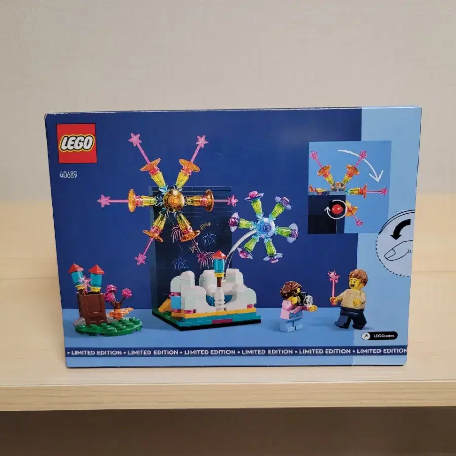 LEGO 레고 불꽃놀이 미개봉