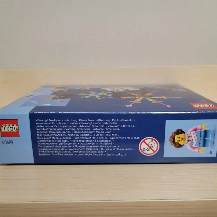 LEGO 레고 불꽃놀이 미개봉