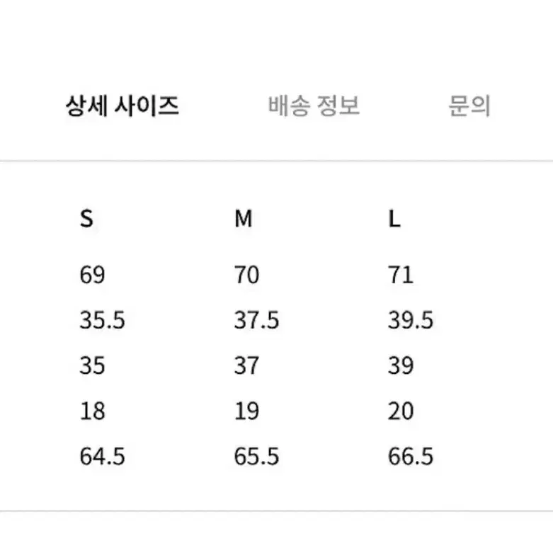 orr 오르 울 골지 폴라 니트 L 새제품