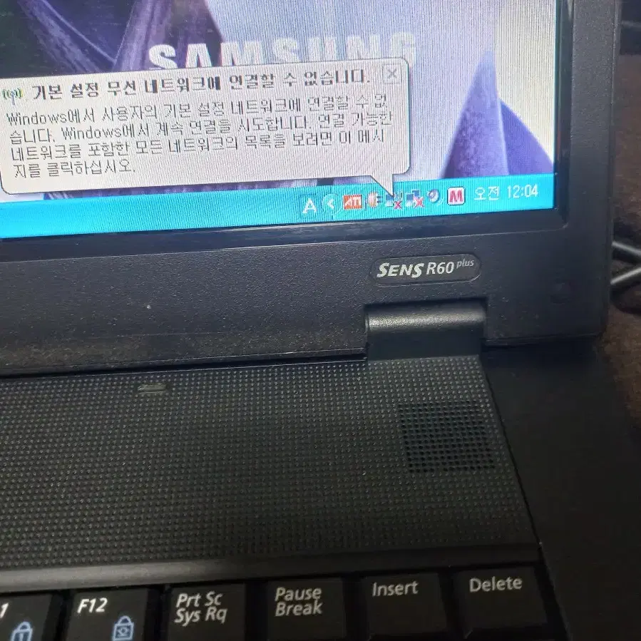 노트북 삼성 센스R60plus