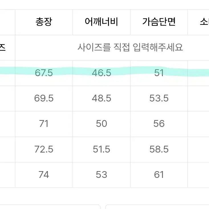 (남녀공용) 무신사스탠다드 캐시미어 블렌드 가디건 베이지 s사이즈