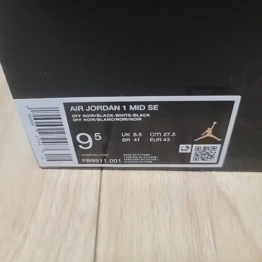 Jordan 1 Mid SE Off Noir Black White