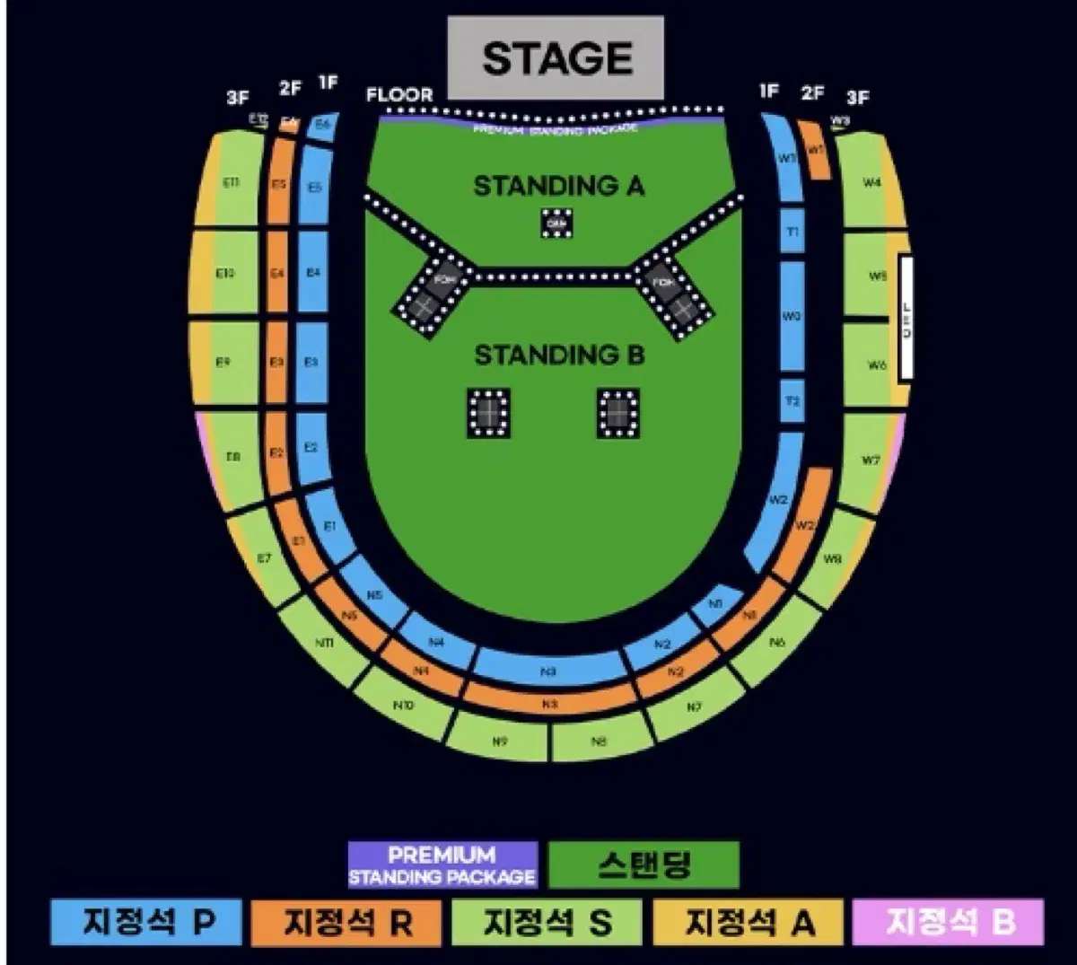 오아시스 내한 공연 콘서트 [지석정석 R, 지정석 A] 연석 판매 / 분