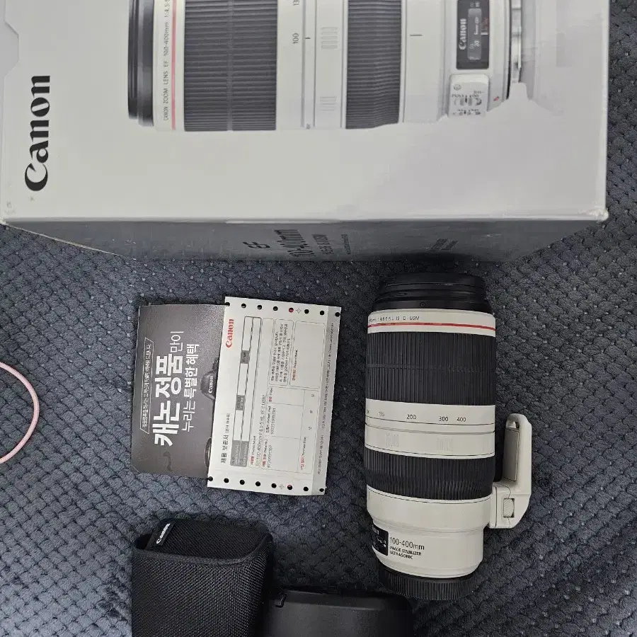 캐논 EF 100-400mm IS2 백사투 팔아요