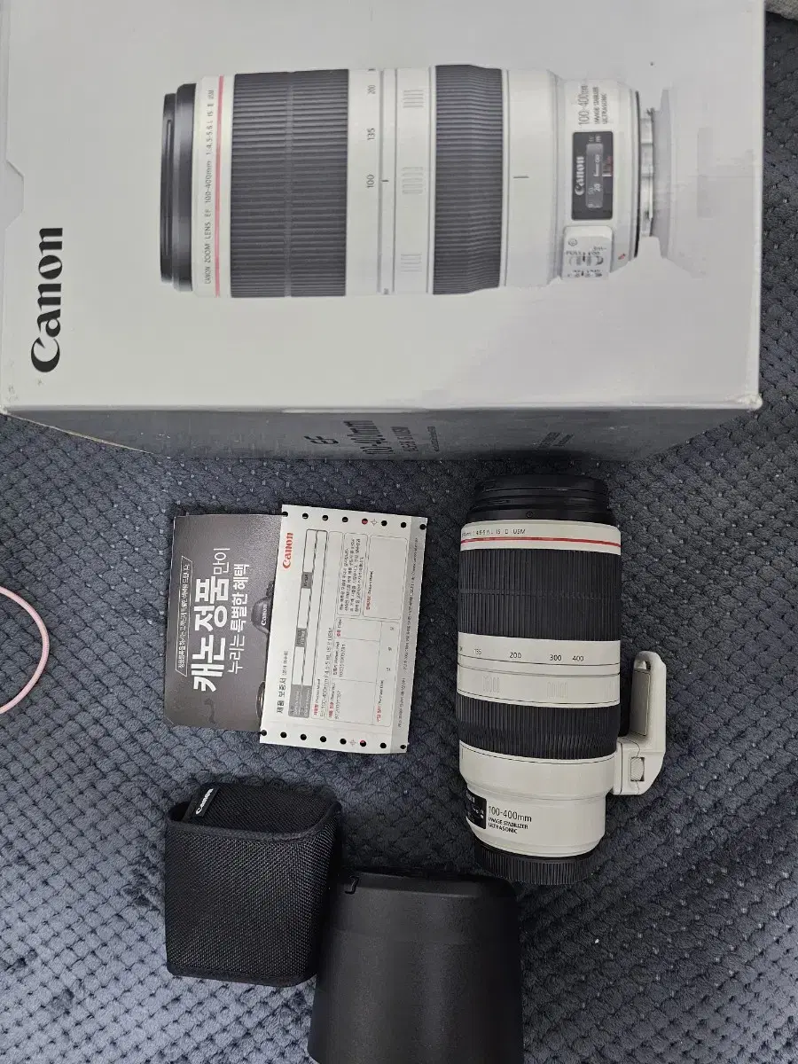 캐논 EF 100-400mm IS2 백사투 팔아요