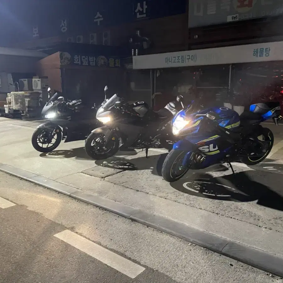 [평택] 야마하 YZF-R3 16년식 2,8@@@km