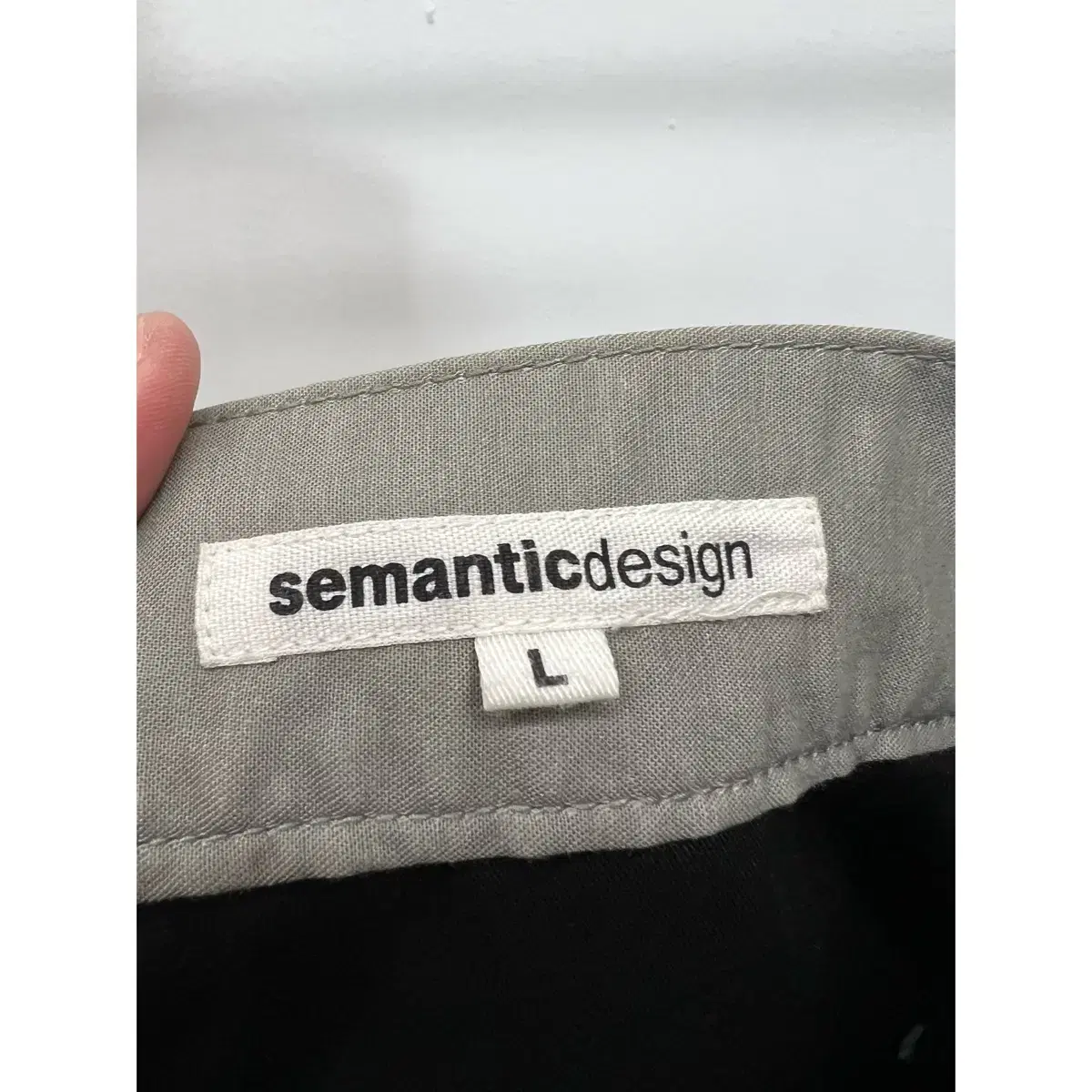 Semantic Design 셔링 팬츠