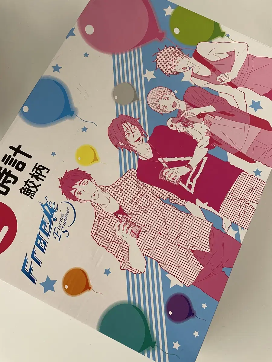 Free! 프리 /