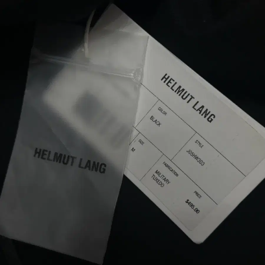 헬무트랭 Helmut lang 랩스커트