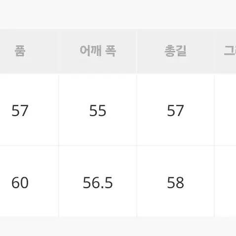 반스 크롭 숏패딩 옐로우