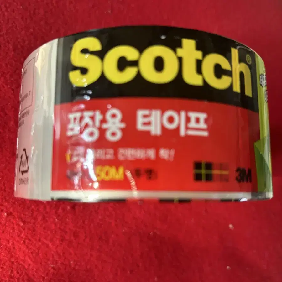 쓰리엠 5cm 포장용테이프