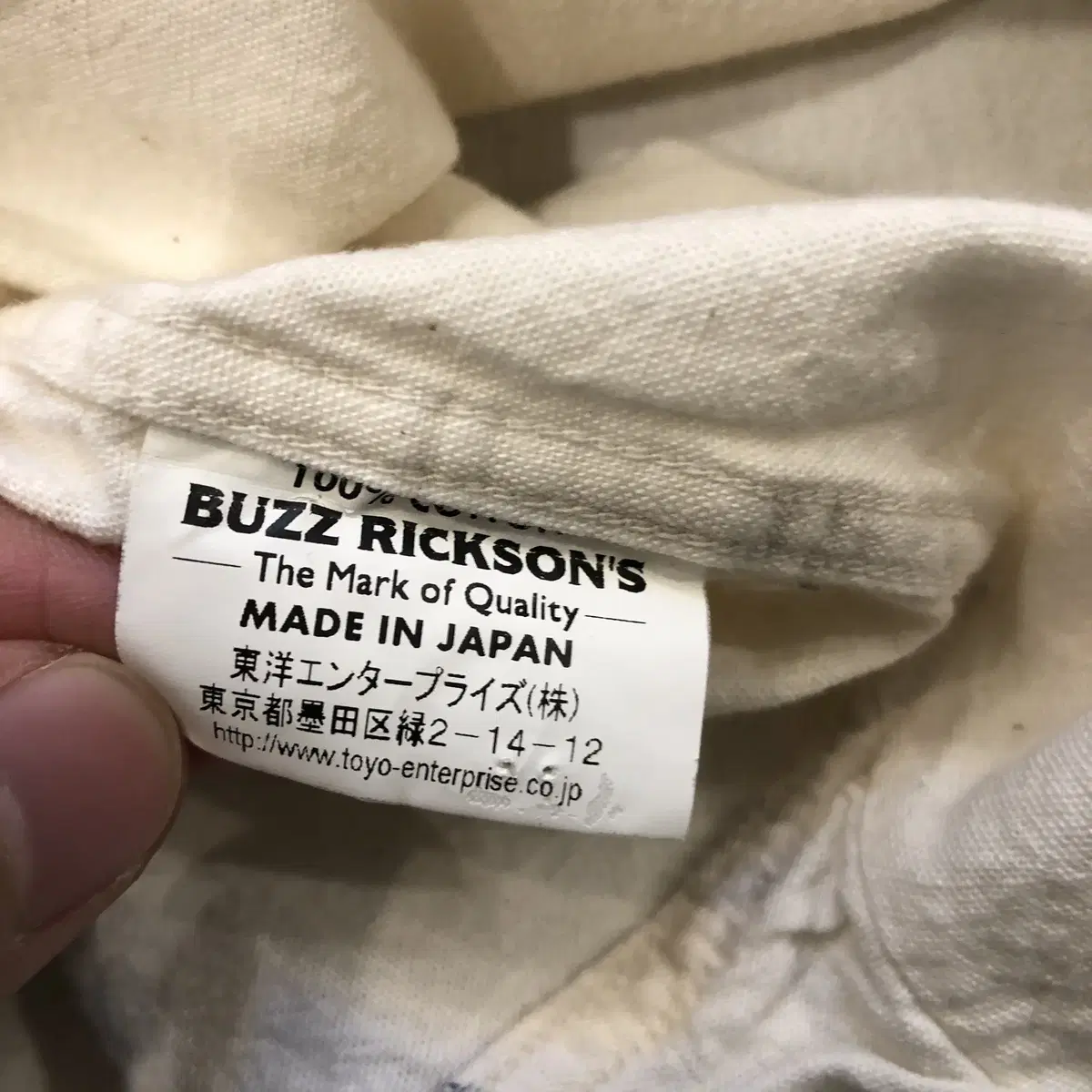 Buzz Rickson USN shirt Japan made