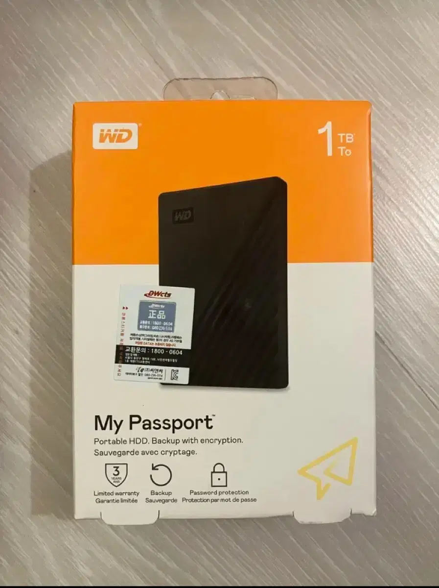 WD(웨스턴디지털) my passport 외장하드1TB (새제품)