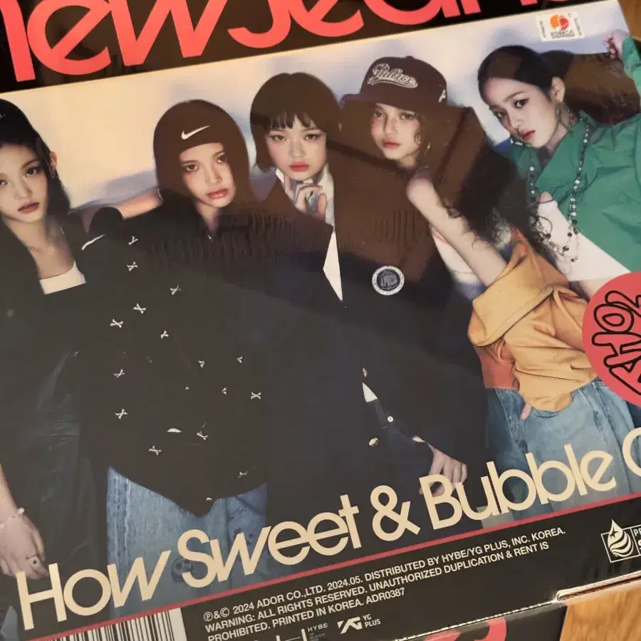 [NewJeans]뉴진스 How sweet 앨범 단체ver. 미개봉