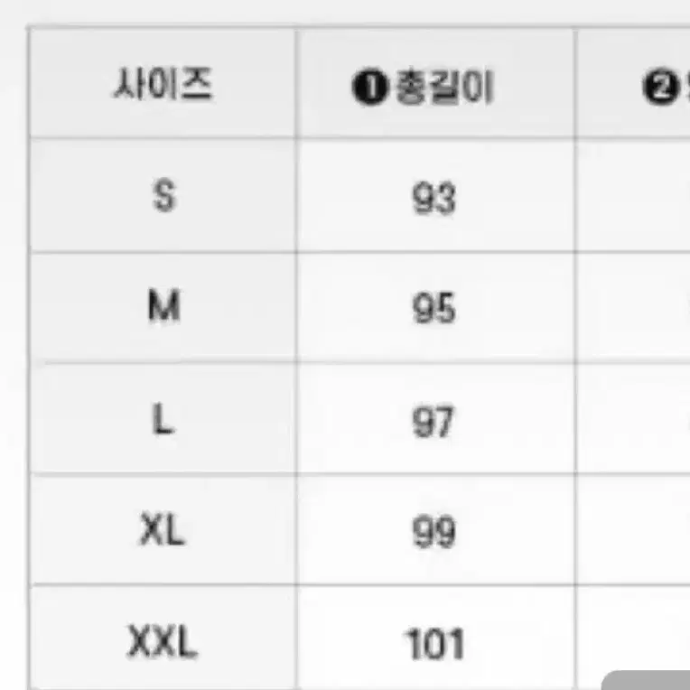 나이키에센셜프렌치테리 맨투맨 조거팬츠 세트 멀티 스우시