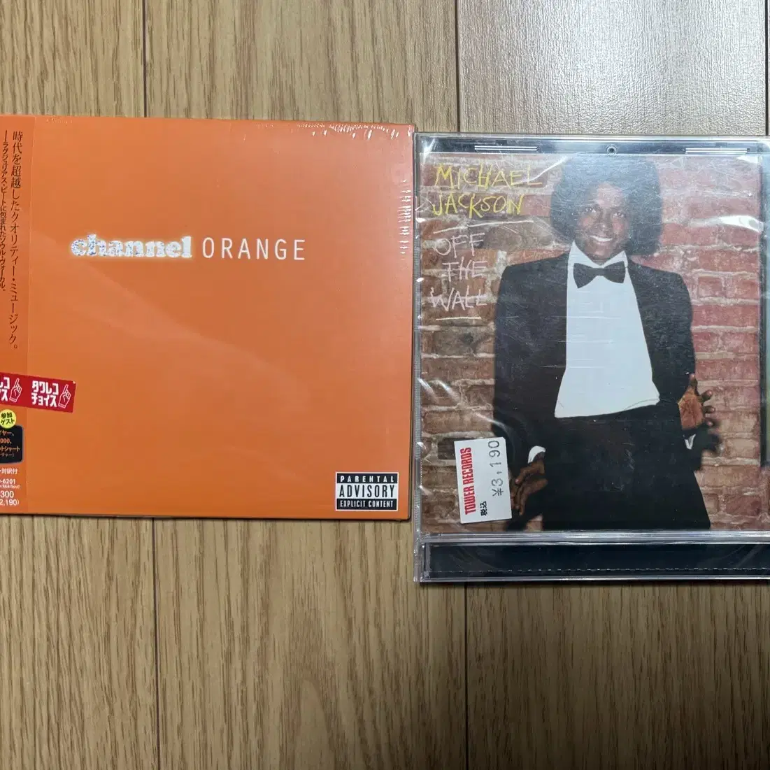 Channel Orange,Off the Wall 미개봉