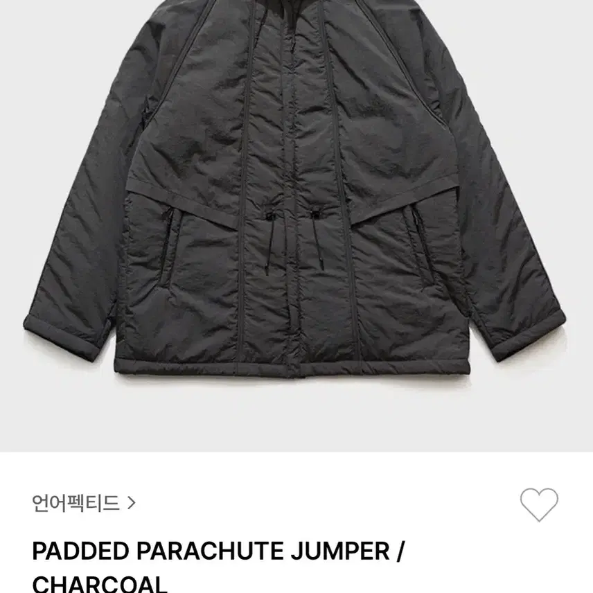 언어펙티드 PADDED PARACHUTE JUMPER (차콜색)