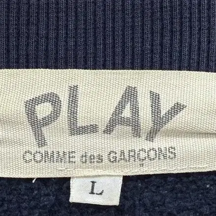 [ COMME DES GARCONS ] 꼼데가르송 기모 맨투맨 [L]