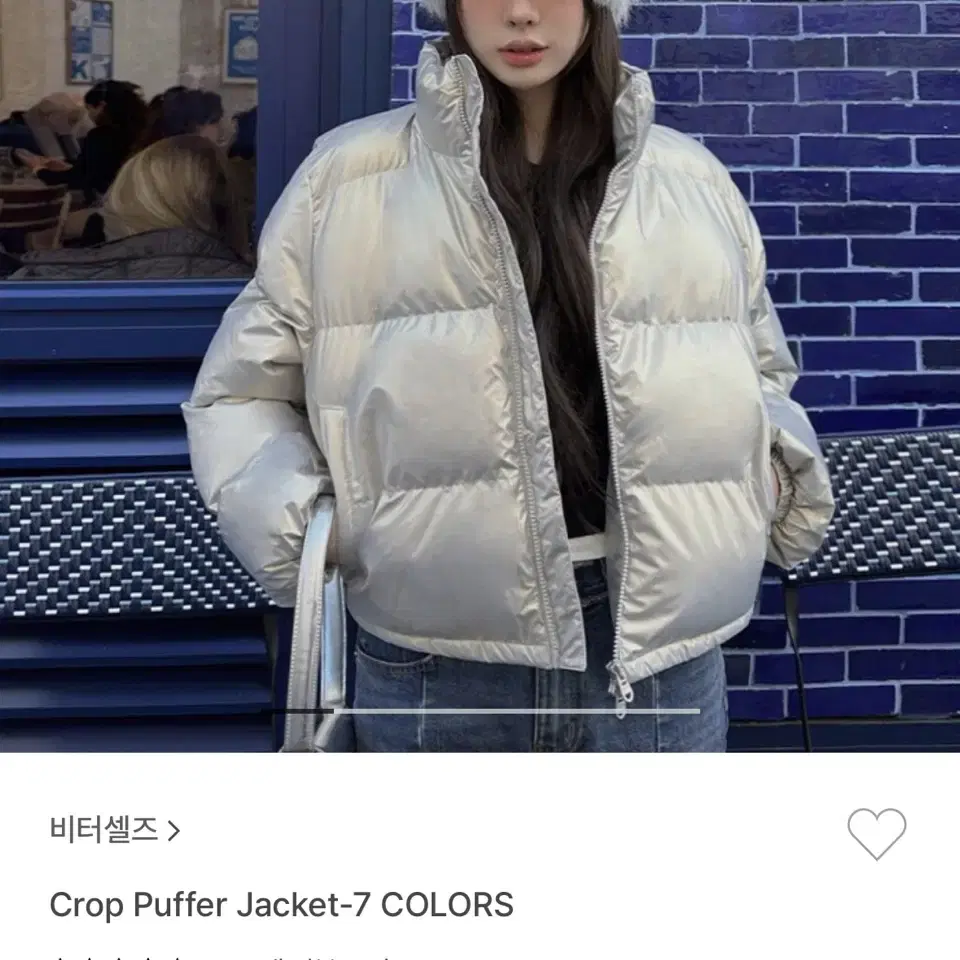 비터셀즈 패딩 crop puffer jacket