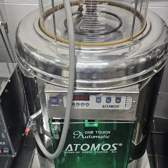 부산 건강원) ATOMOS 스텐딩 포장기