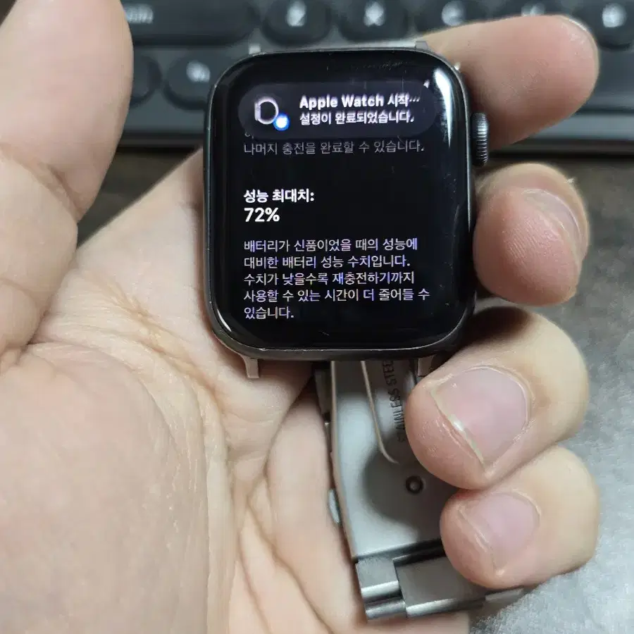 (637)애플워치se 44mm gps 판매합니다